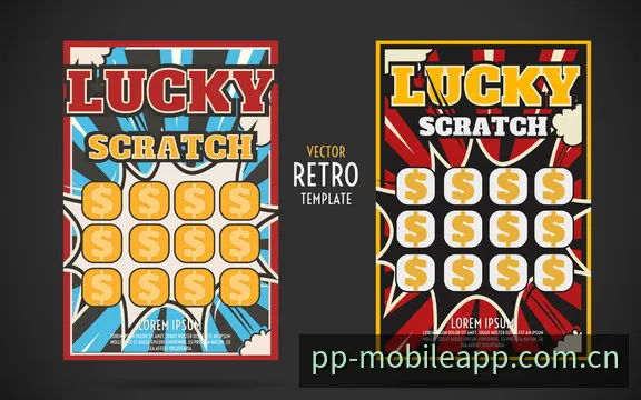 PP电子移动端游艺大厅预览界面